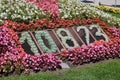 Karlovy Vary, Czech Republic - August 10, 2023: The famous calendar flowerbed in front of Spa No.5 in Smetana orchards shows