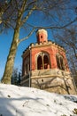 Karlovy Vary, the Czech Republic Royalty Free Stock Photo