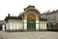 Karlsplatz subway station in Vienna. Austria Royalty Free Stock Photo