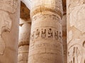 Karnak Column Details from the Ancient Egyptian Civilization Royalty Free Stock Photo