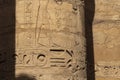 Karnak Temple, complex of Amun-Re. Great Hypostyle Hall. Royalty Free Stock Photo