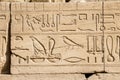 Karnak temple obelisk, Luxor, Egypt Royalty Free Stock Photo