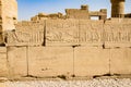 Karnak temple obelisk, Luxor, Egypt Royalty Free Stock Photo