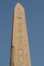 Karnak Temple obelisk Royalty Free Stock Photo