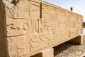 Karnak temple obelisk, Luxor, Egypt Royalty Free Stock Photo