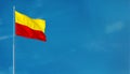 KARNATAKA FLAG FLYING HIGH RED YELLOW