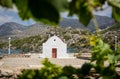 Holy Triad Monastery in Mesochori Royalty Free Stock Photo