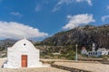 Holy Triad Monastery in Mesochori Royalty Free Stock Photo