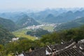 Karst scenery and China Yao Village Royalty Free Stock Photo