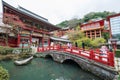 poeple at bridge entrance of Yutoku Inari Shrine, Kashima, Saga