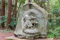 Takemikazuchi Monument at Kashima Shrine Kashima jingu Shrine in Kashima, Ibaraki Prefecture, Japan.