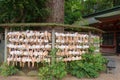 Traditional wooden prayer tablet Ema at Kashima Shrine Kashima jingu Shrine in Kashima, Ibaraki Prefecture, Japan