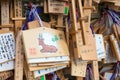 Traditional wooden prayer tablet Ema at Kashima Shrine Kashima jingu Shrine in Kashima, Ibaraki Prefecture, Japan