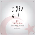 24 November, Turkish Teachers Day celebration card.