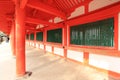 Kasuga Taisha Shrine, Nara,Japan