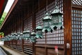 Kasugataisha Shrine in Nara Park,Nara,Japan Royalty Free Stock Photo