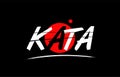 kata word text logo icon with red circle design