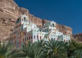 Kataira colorful hotel in Wadi Doan, Hadramaut, Yemen Royalty Free Stock Photo