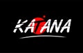 katana word text logo icon with red circle design