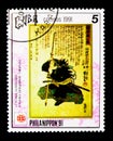 Kataoka Dengoemon Takafusa, International Stamp Exhibition PHILA