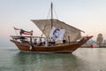 Katara beach Qatar traditional wooden boats dhow Royalty Free Stock Photo