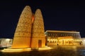 Katara Cultural Village, Doha, Qatar