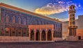 Katara Mosque,Doha,Qatar.