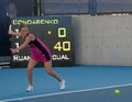 Kateryna Bondarenko (UKR)