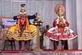 Kathakali