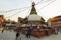 KatheSimbhu Stupa in Kathmandu, Nepal