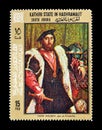 Kathiri State in Hadhramaut on postage stamps