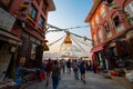 A landscape around Boudhanath, Kathmandu, Nepal Royalty Free Stock Photo