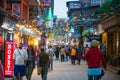 Kathmandu, Nepal - April 19, 2018 :Colorful Tibetan prayer flags Royalty Free Stock Photo