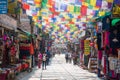 Kathmandu, Nepal - April 19, 2018 :Colorful Tibetan prayer flags Royalty Free Stock Photo