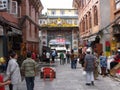 Entrance gate to the Boudhanath stupa in Kathmandu, Nepal