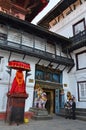 Kathmandu, Nepal, September, 27, 2013, Nepali Scene: The Monkey God - Hanuman guards the entrance to the old Royal Palace, Hanuma