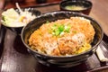 Katsudon - Japanese breaded deep fried pork cutlet (tonkatsu) to Royalty Free Stock Photo