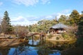 Katsura Imperial Villa at Kyoto, Japan Royalty Free Stock Photo