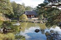 Katsura Imperial Villa at Kyoto, Japan Royalty Free Stock Photo