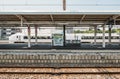 Katsuta Station Royalty Free Stock Photo