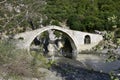 Katu bridge,typical ottoman bridge near town Permet in Albania Royalty Free Stock Photo