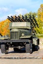 Katyusha multiple rocket launcher