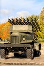 Katyusha multiple rocket launcher, Ukraine Royalty Free Stock Photo