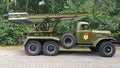 Katyusha Rocket Launcher in the Wings of Liberation museum located near a former landing-zone Royalty Free Stock Photo