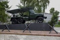 Katyusha rocket launcher on a ZIL-157 truck as a World War II monument. Side view.