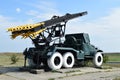Katyusha rocket launchers. Car with artillery. The war machine. Royalty Free Stock Photo