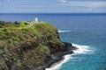 Kauai lighthouse kilauea point