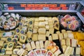 Cheese display in Kaufland in Berlin