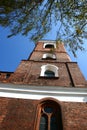 Kaunas Cathedral Basilica in Lithuania Royalty Free Stock Photo