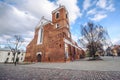 Kaunas Cathedral Basilica, Lithuania Royalty Free Stock Photo